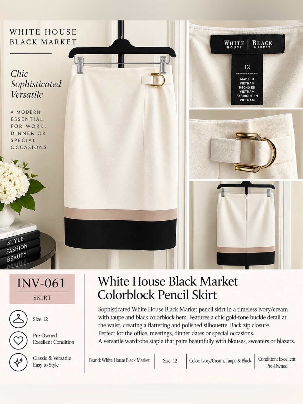 White House Black Market Ivory Pencil Skirt with Taupe Band and Black Hem